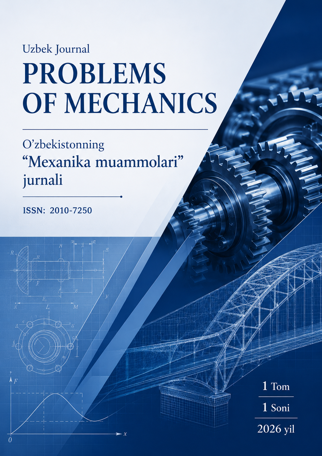 Uzbek Journal Problems of Mechanics